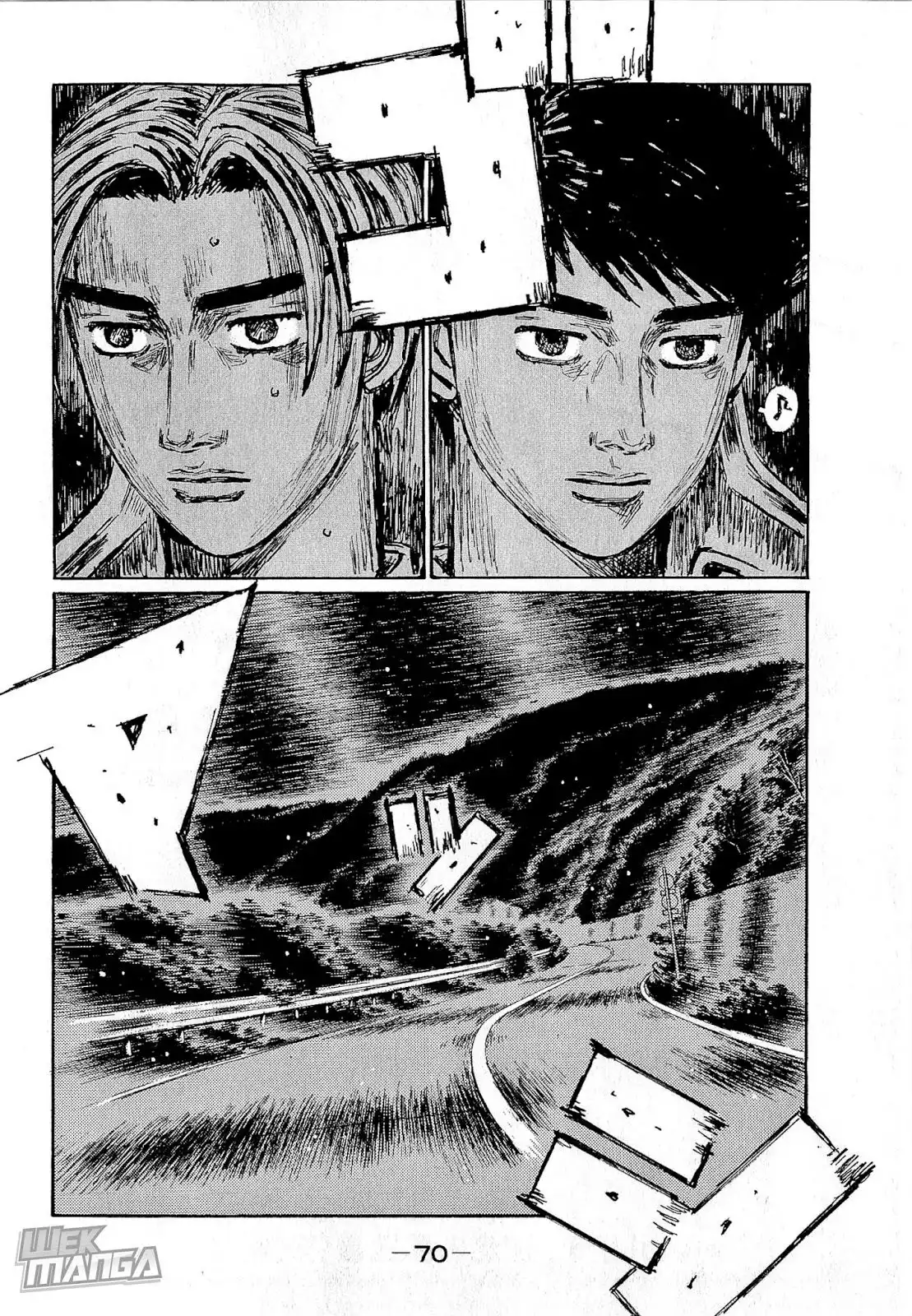 Initial D Chapter 676 4